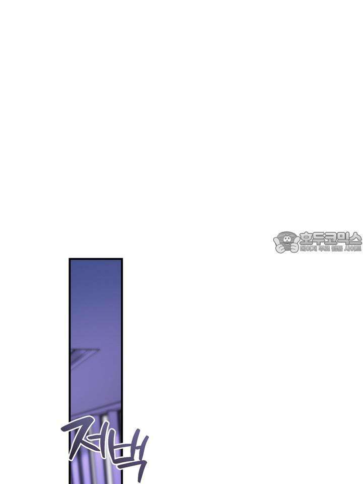 블레이징 6화 24