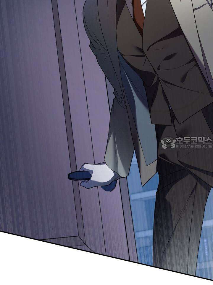 블레이징 6화 48