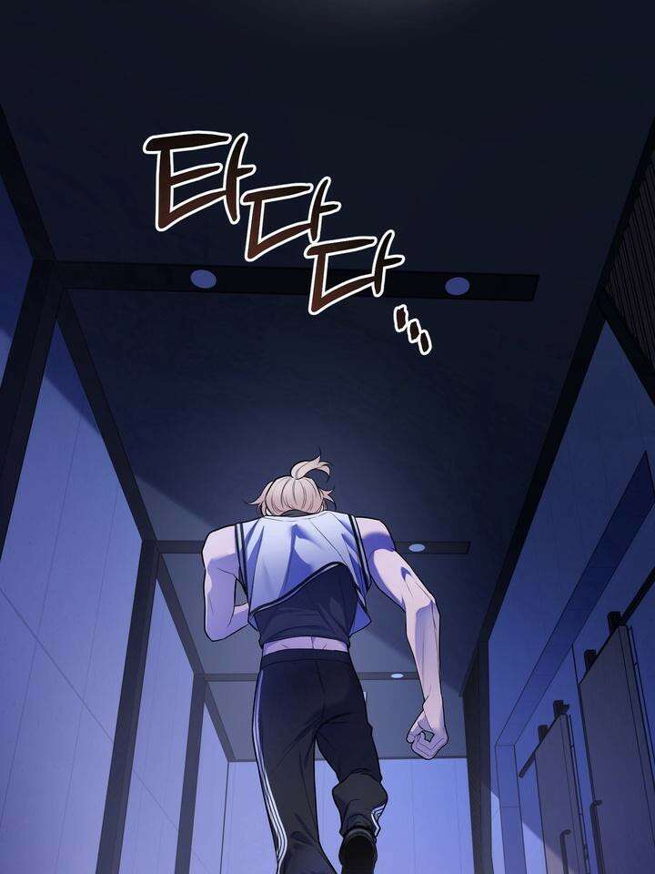 블레이징 6화 59