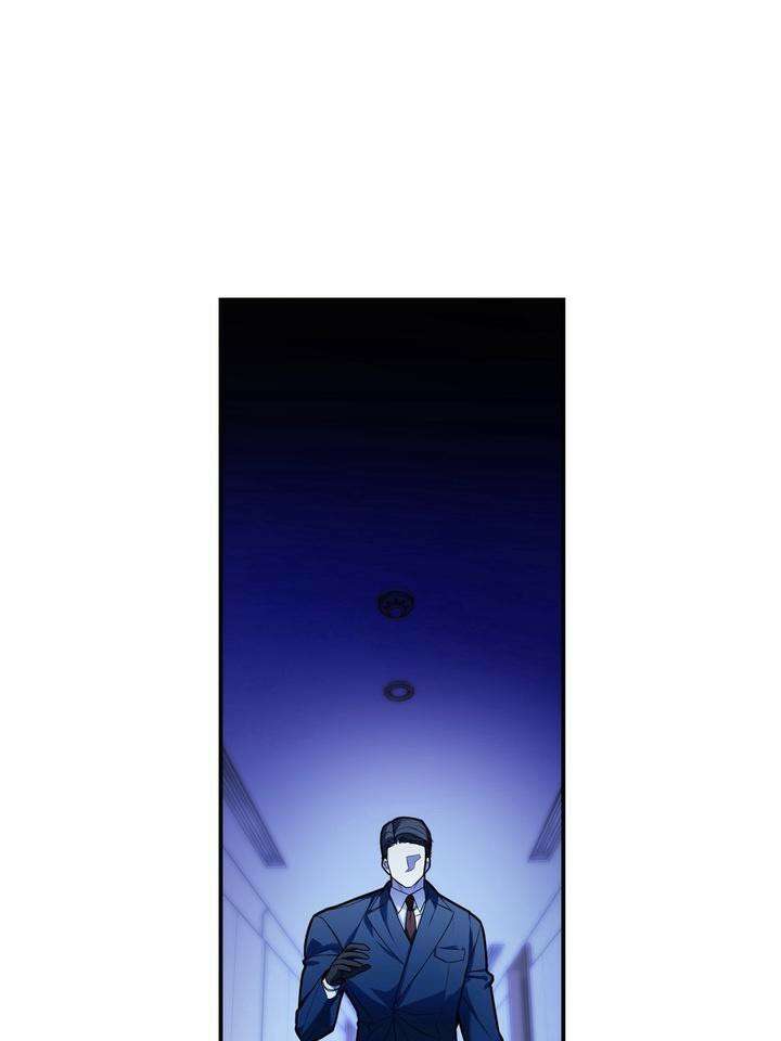 블레이징 6화 104