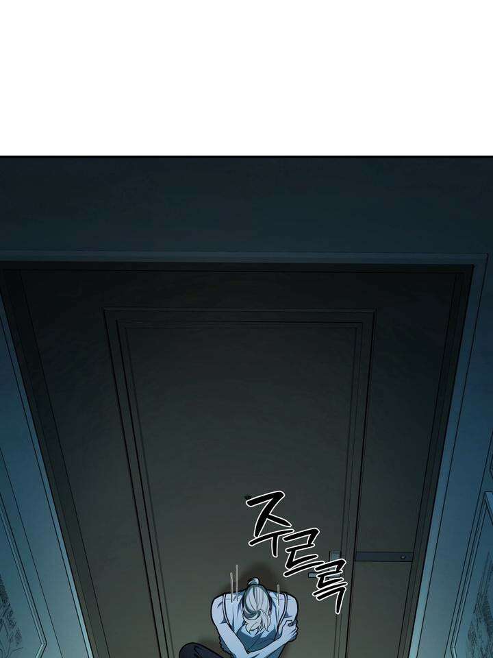 블레이징 6화 107