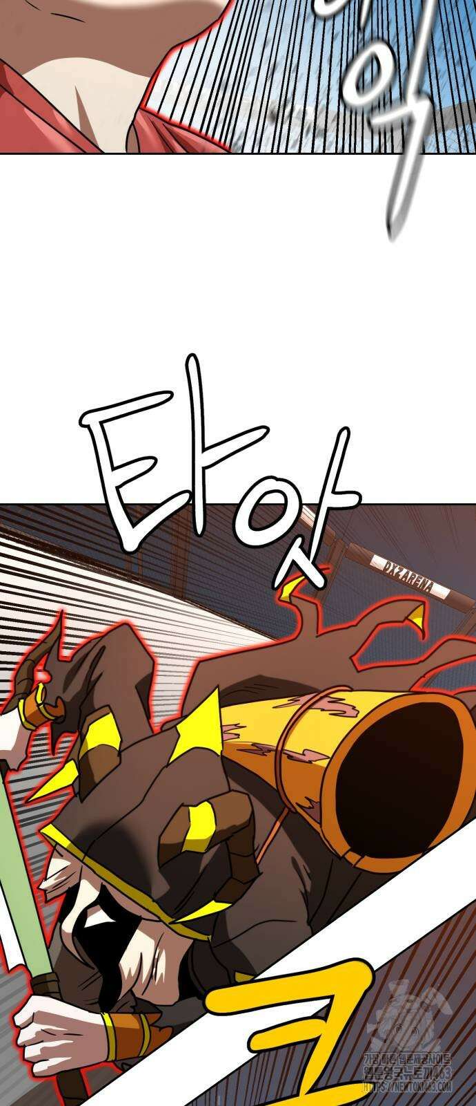 더블클릭 170화 66
