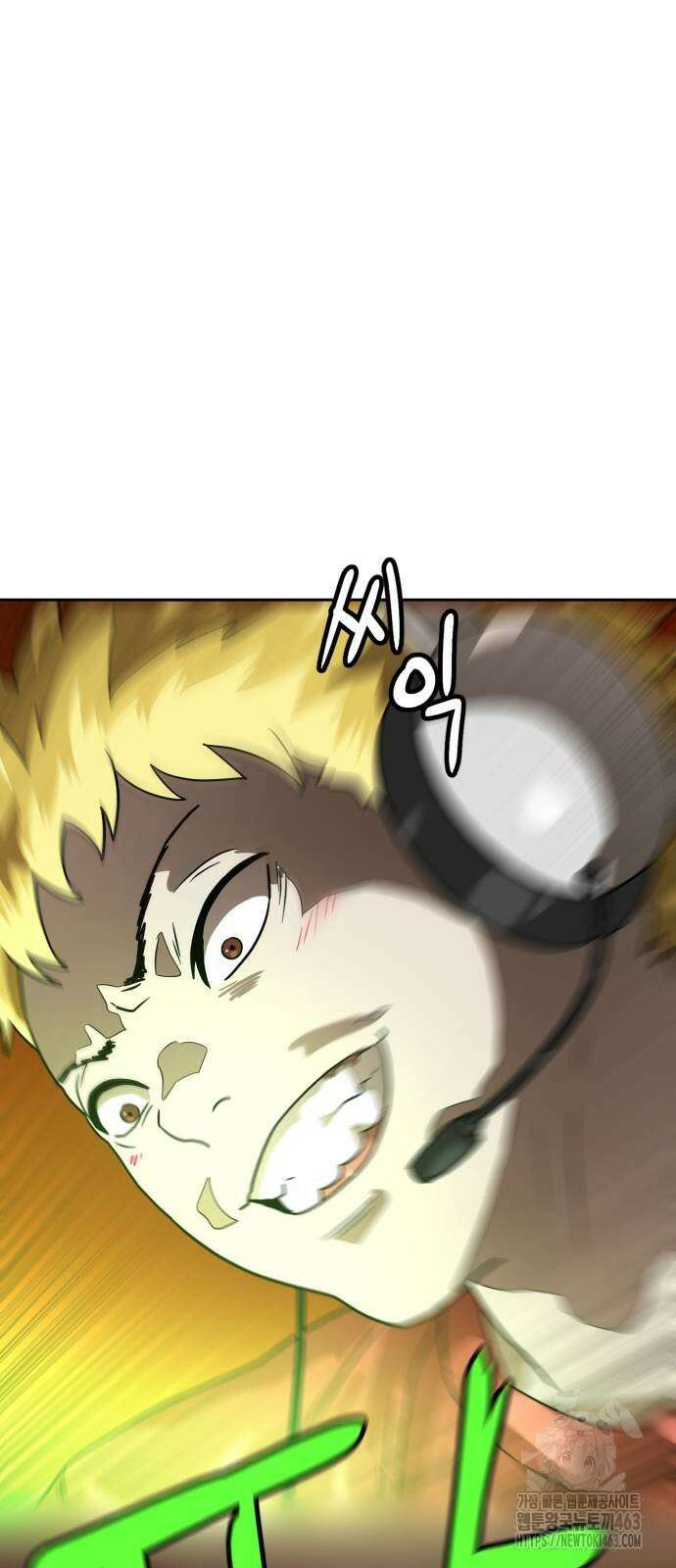 더블클릭 170화 77