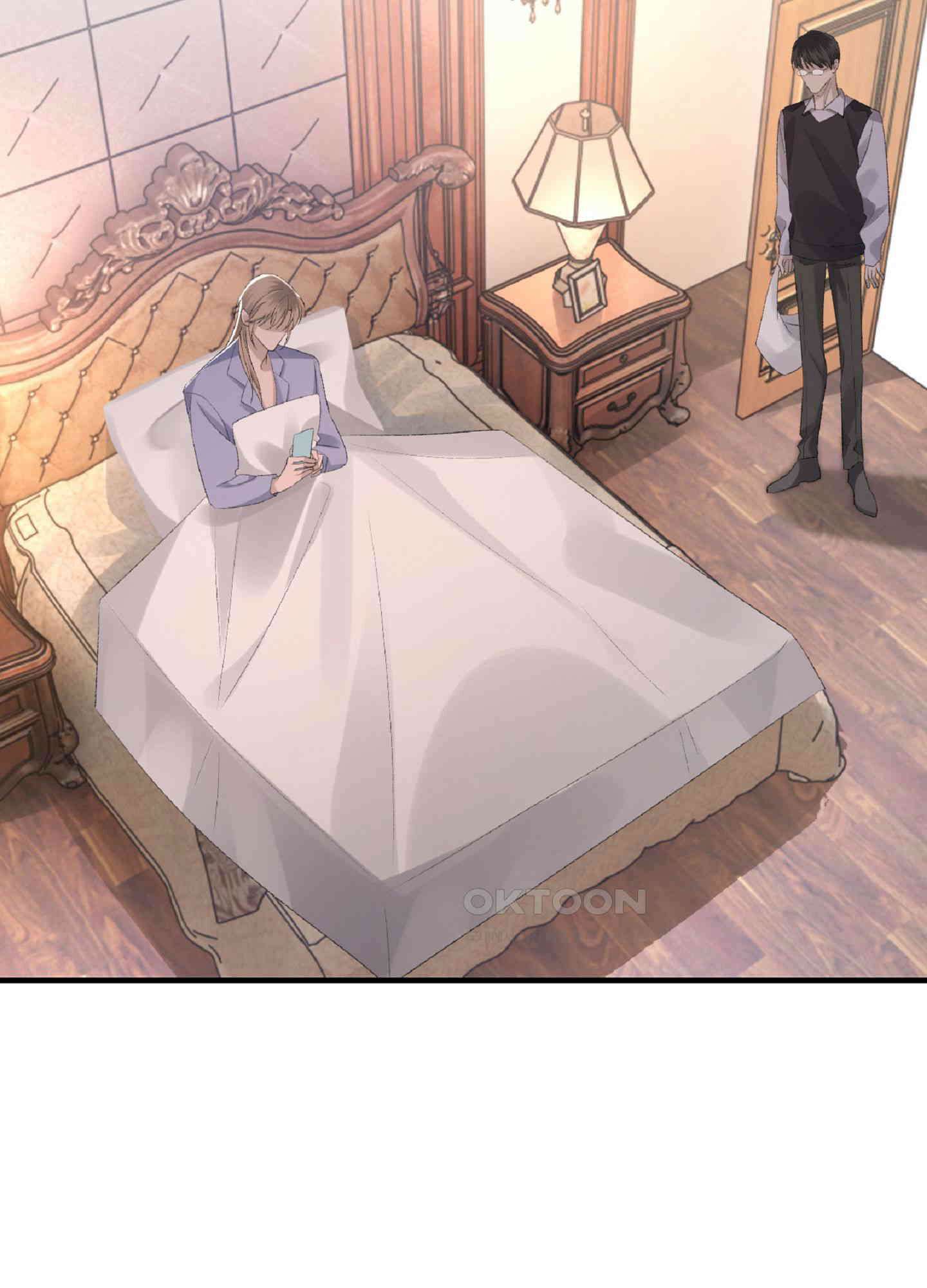 기브업 50화 3