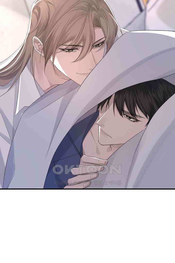 기브업 53화 5