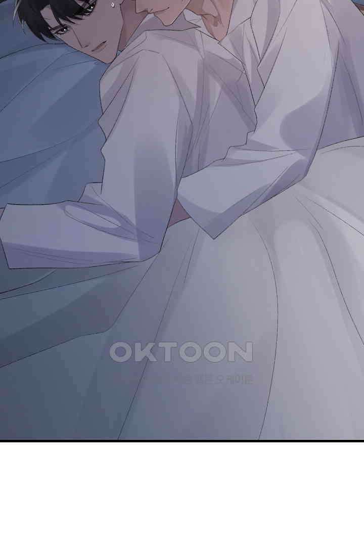 기브업 63화 10
