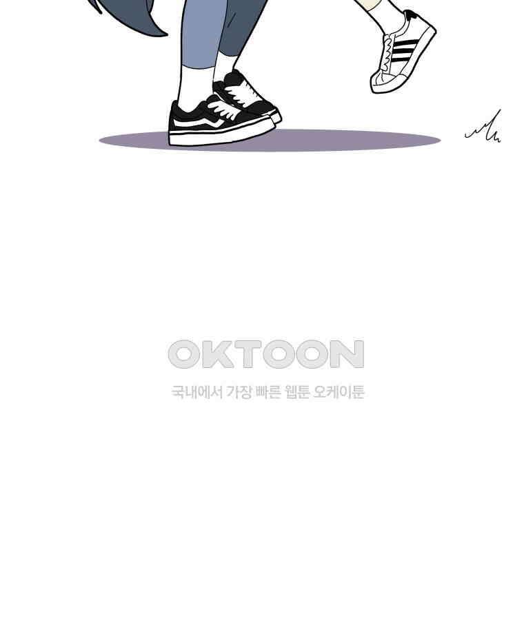 달리는 여자 마지막화 + 에필로그 + 후기 15