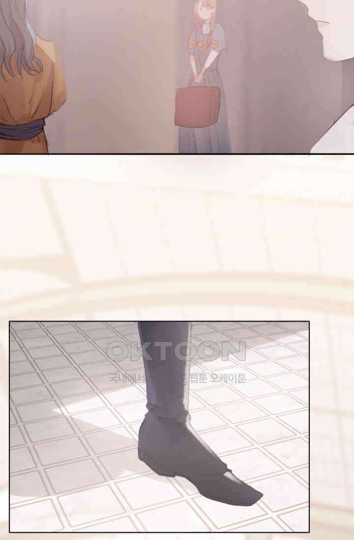 하드코어 헌팅 28화 6