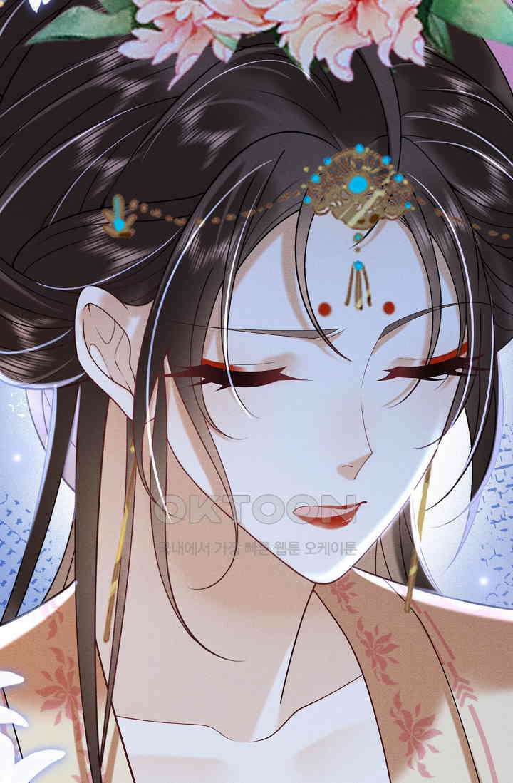 조연에서 주연으로 레벨업 15화 56
