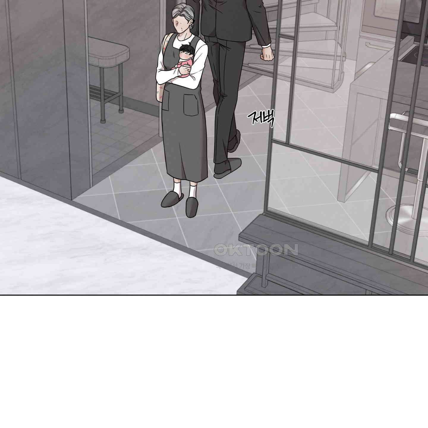 민모션 외전 22화 6