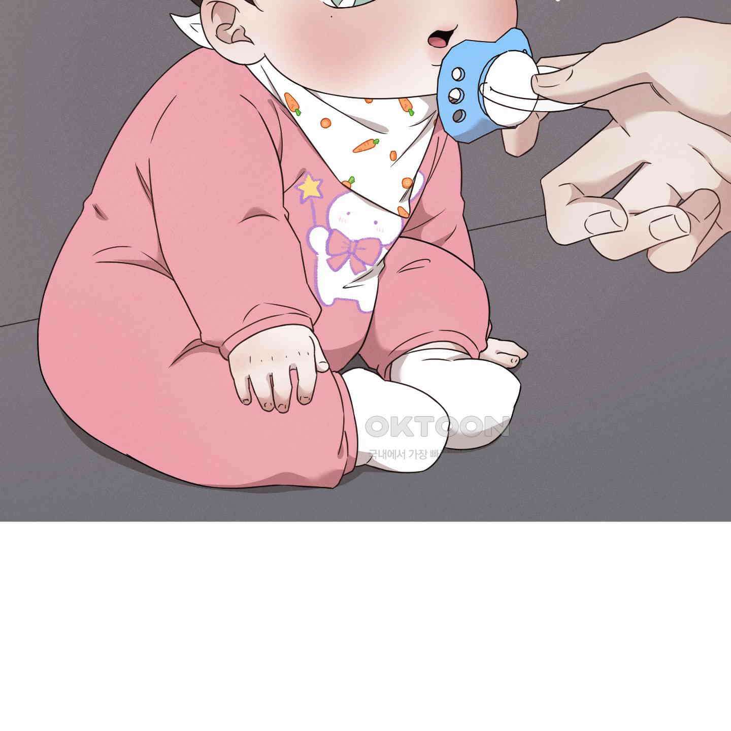 민모션 외전 22화 15