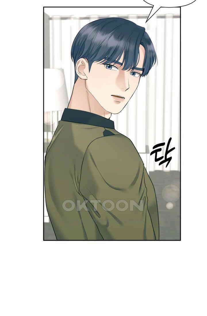 애타는 로맨스 5화 15