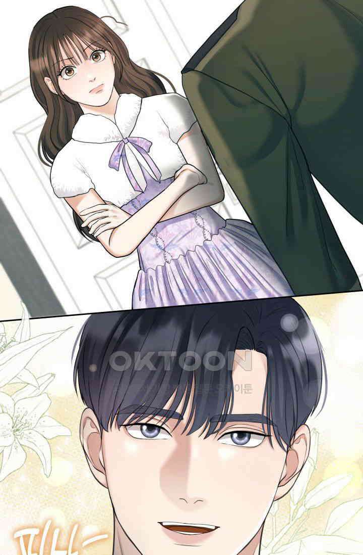 애타는 로맨스 5화 17