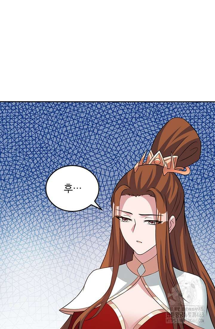 선무제존 444화 10
