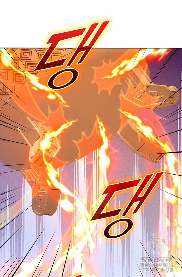 선무제존 444화 62