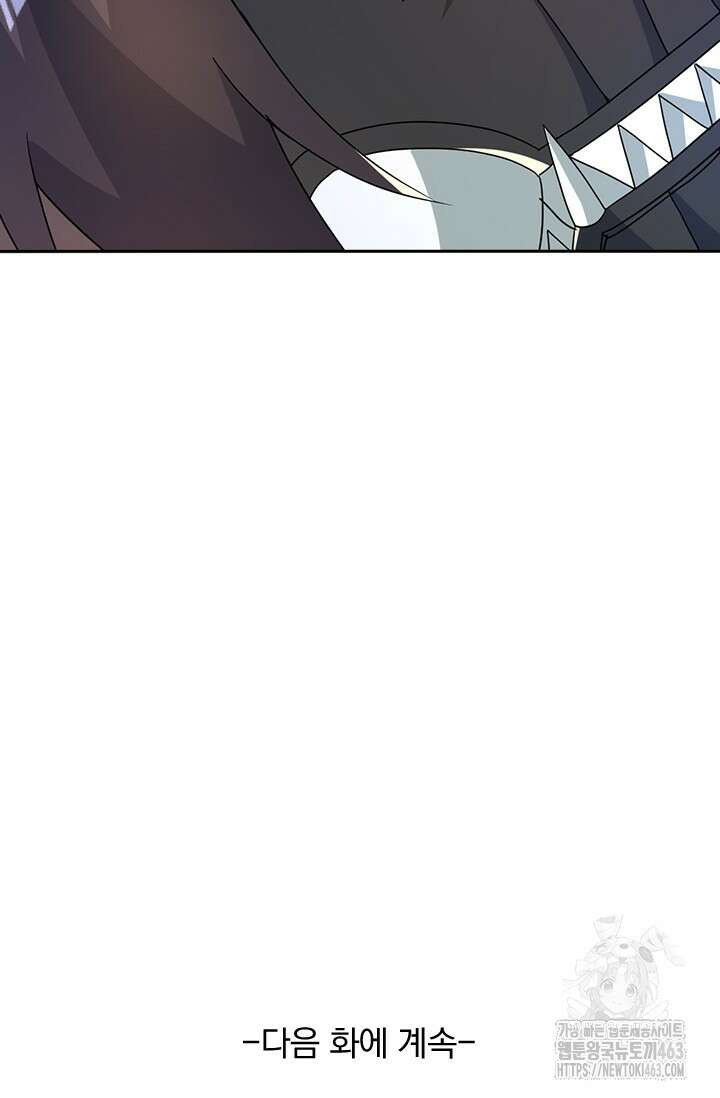 선무제존 444화 66