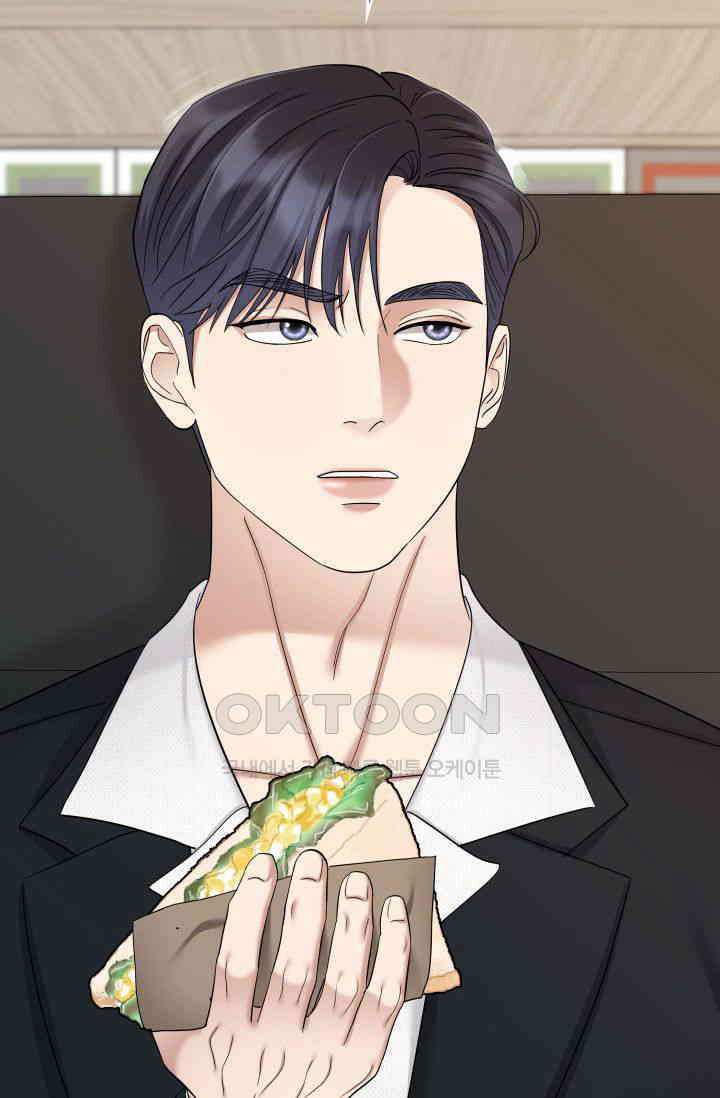 애타는 로맨스 45화 3