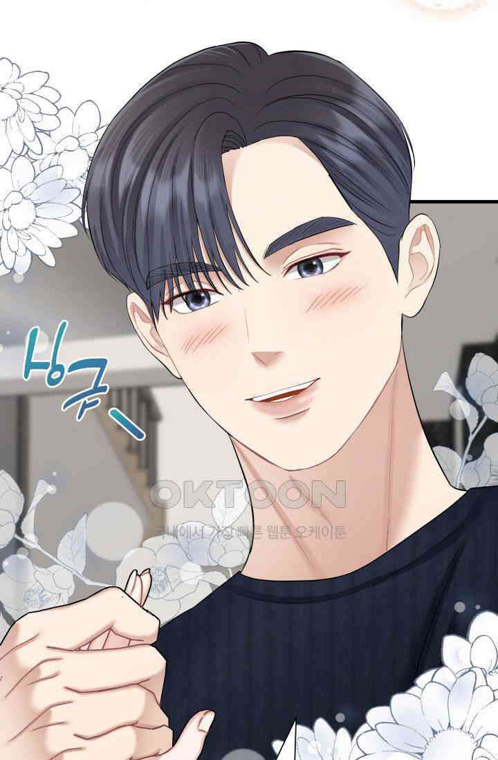애타는 로맨스 54화 10