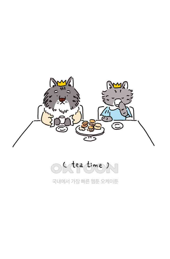 은동스+옹동스 은동스 188화． 아빠와 왕자 2
