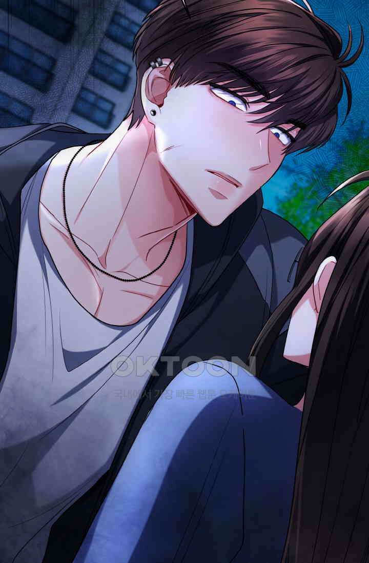 대체불가 키스신 37화 3