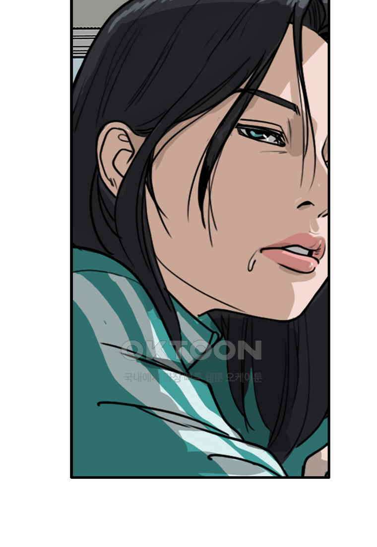 고스트 터미널 95화 34