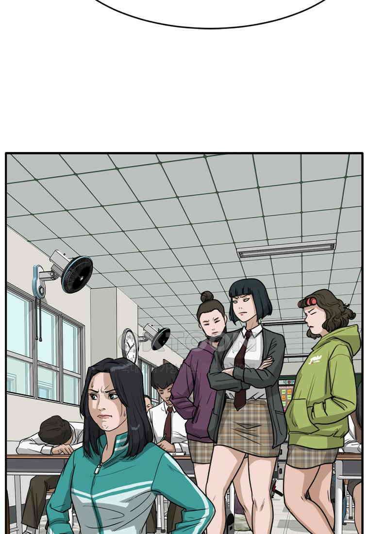 고스트 터미널 95화 40
