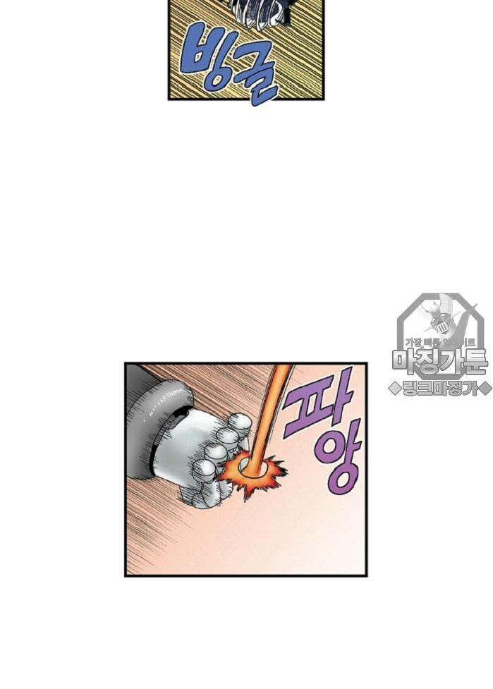 스페이스 차이나드레스 Round.  96 6