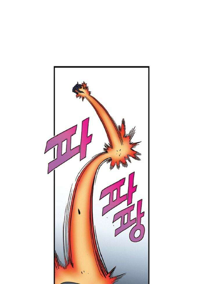 스페이스 차이나드레스 Round.  96 7