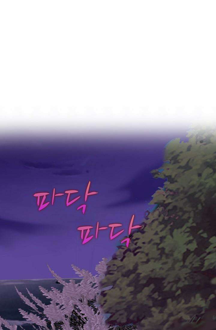사악한 왕의 독한 왕비 123화 8