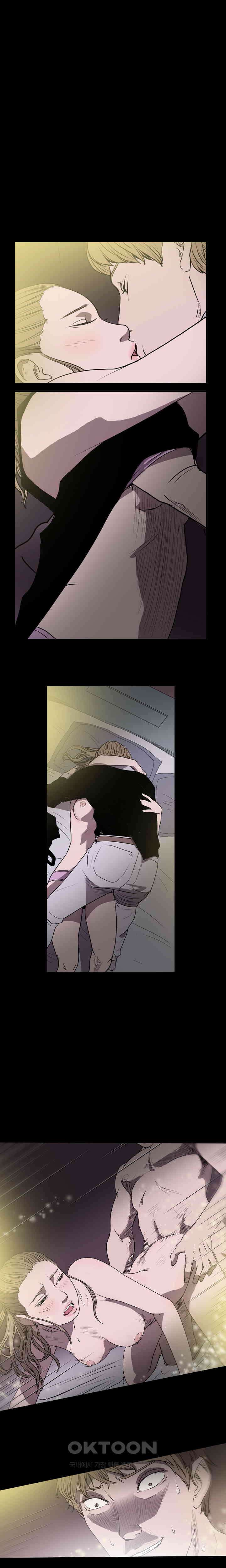 수애 23화 1