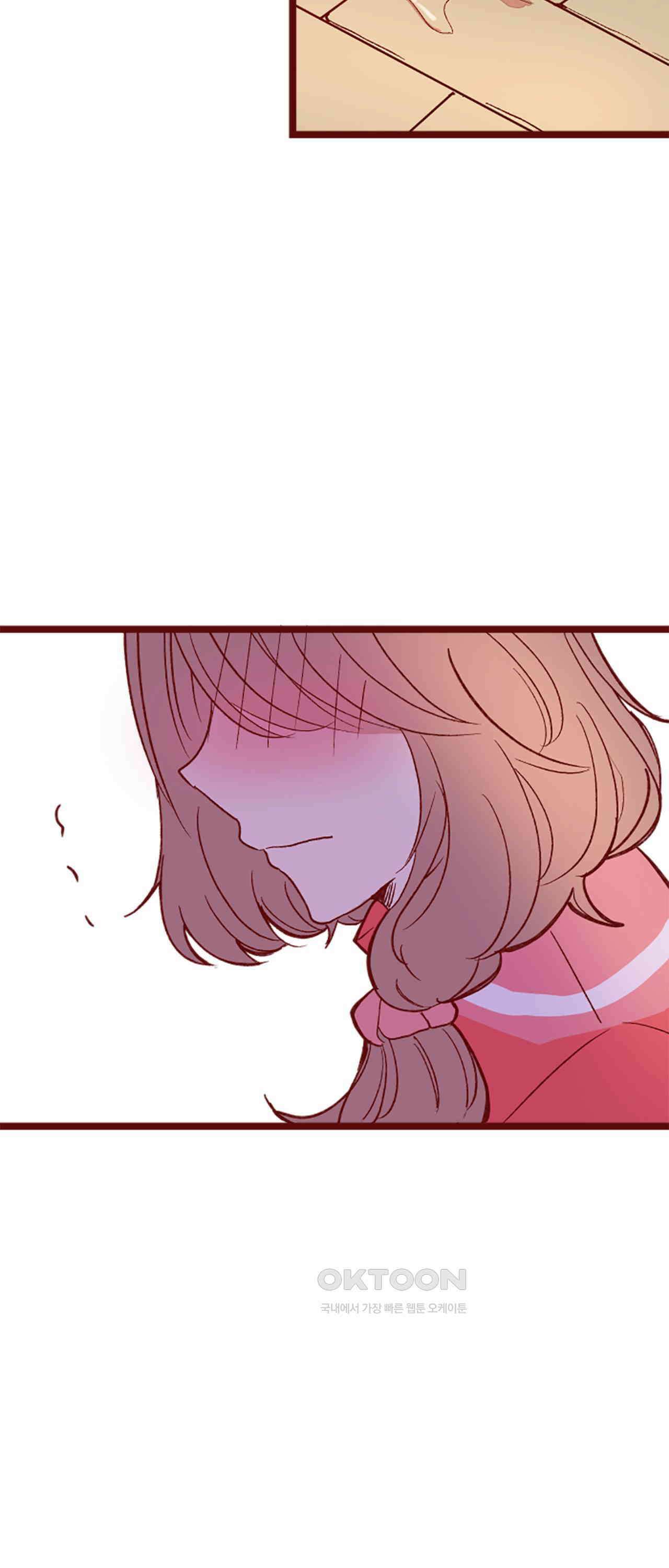 어쩌다 보니 동거 55화 4