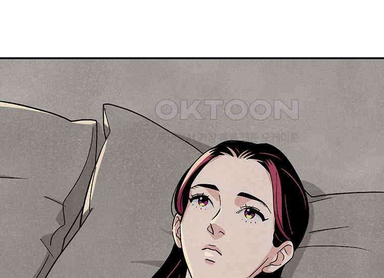 DELETE 019화 14