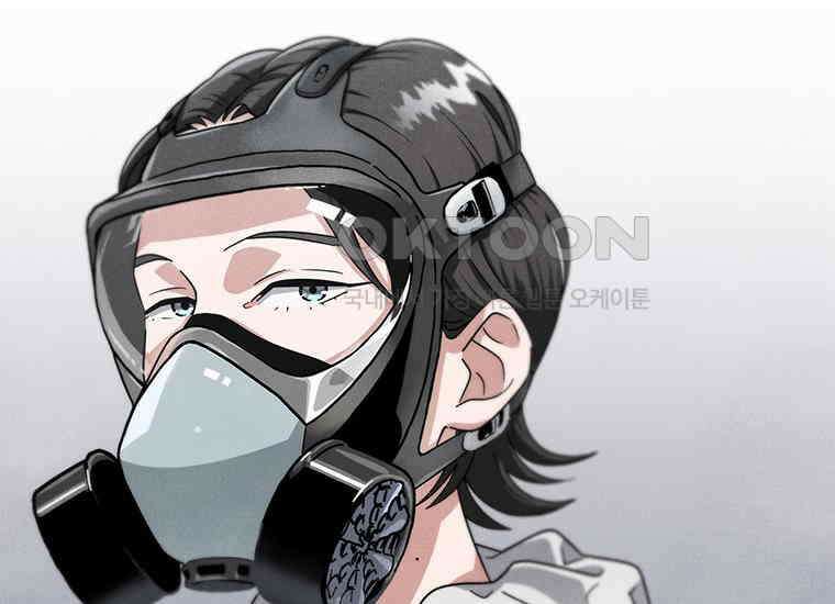 DELETE 022화 1
