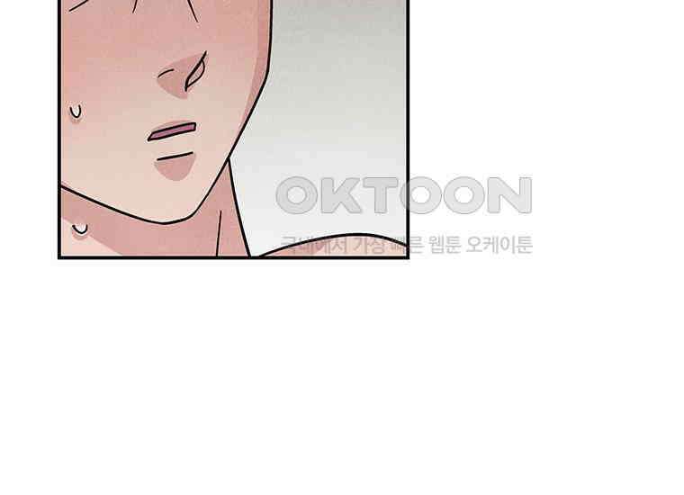 DELETE 022화 9