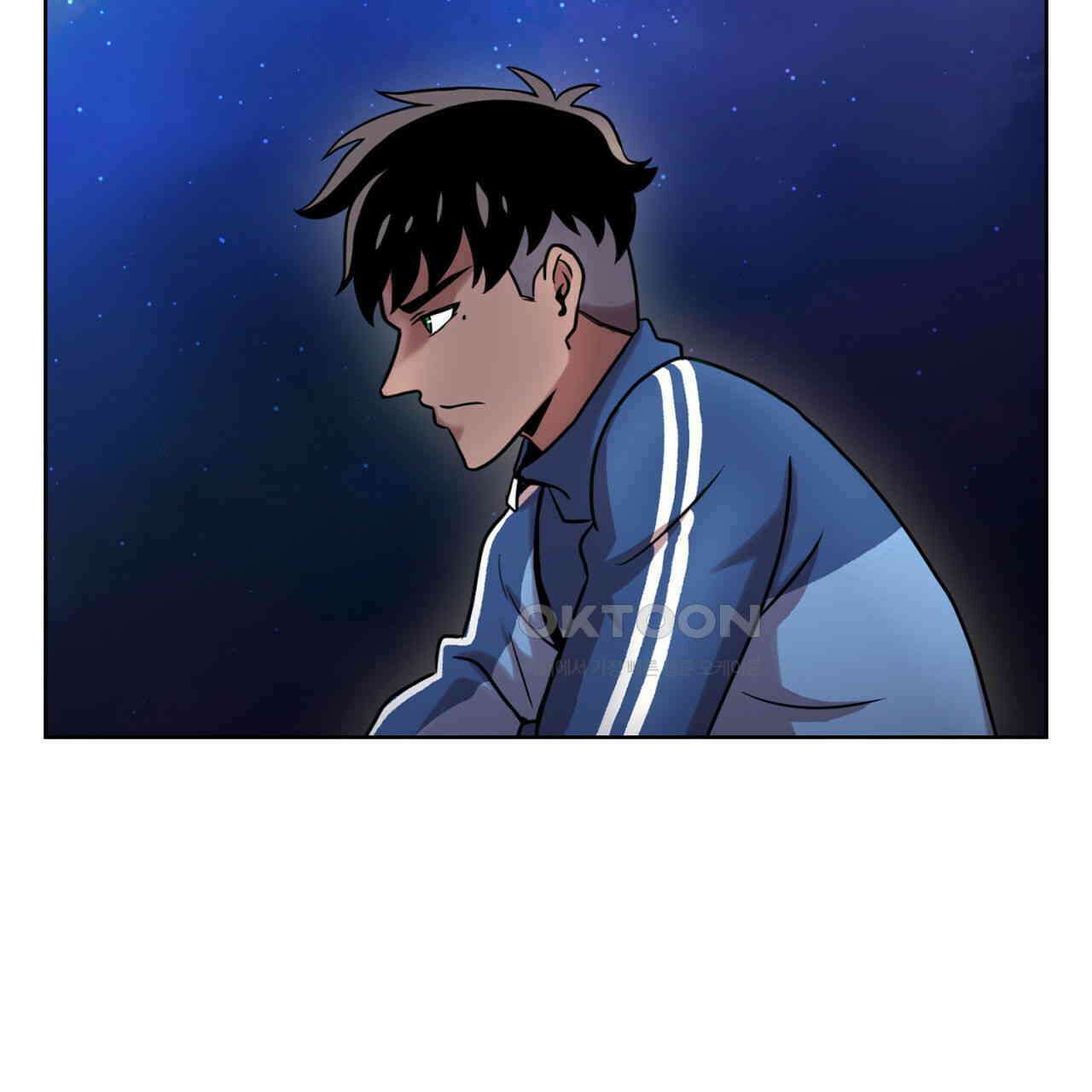 써드아이 창조주의 강림 7