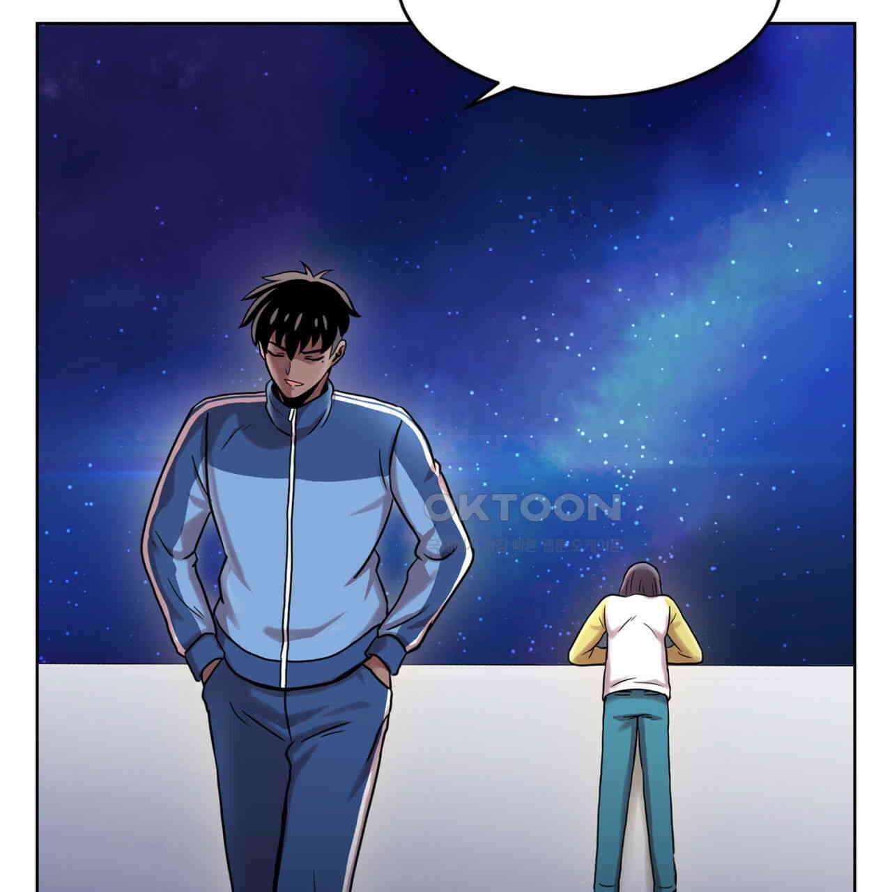 써드아이 창조주의 강림 45