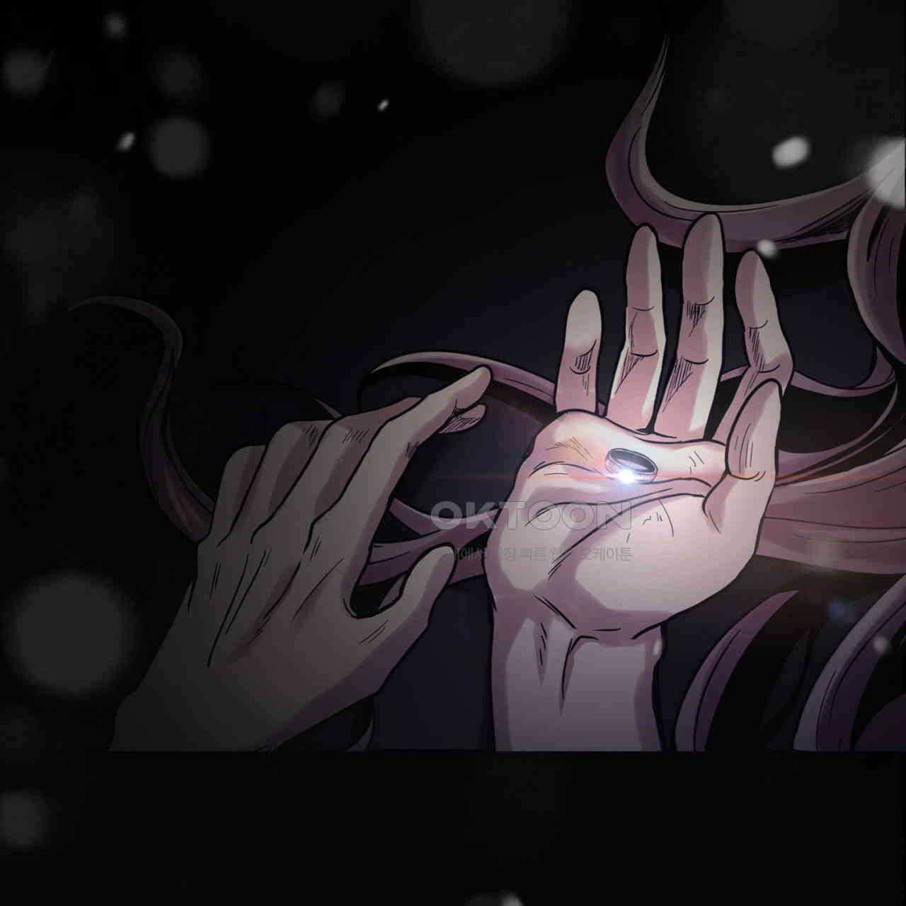 써드아이 선량한 사람 182