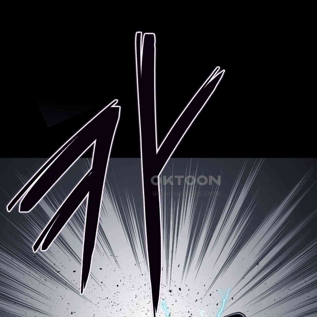 써드아이 싸우는 이유 43