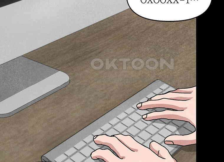 DELETE 049화 22