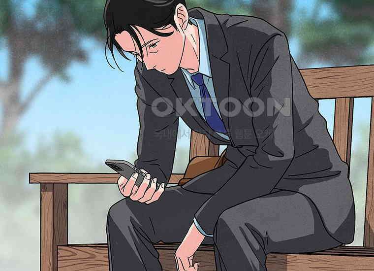 DELETE 053화 8