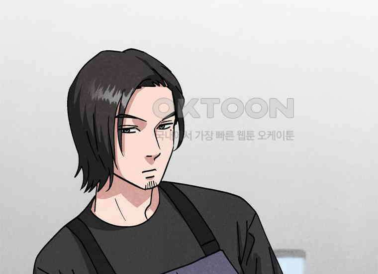 DELETE 063화 1