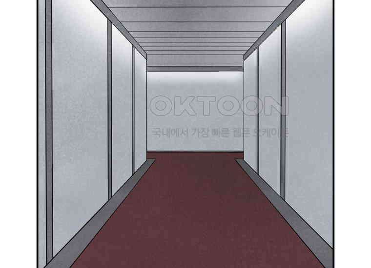 DELETE 063화 27