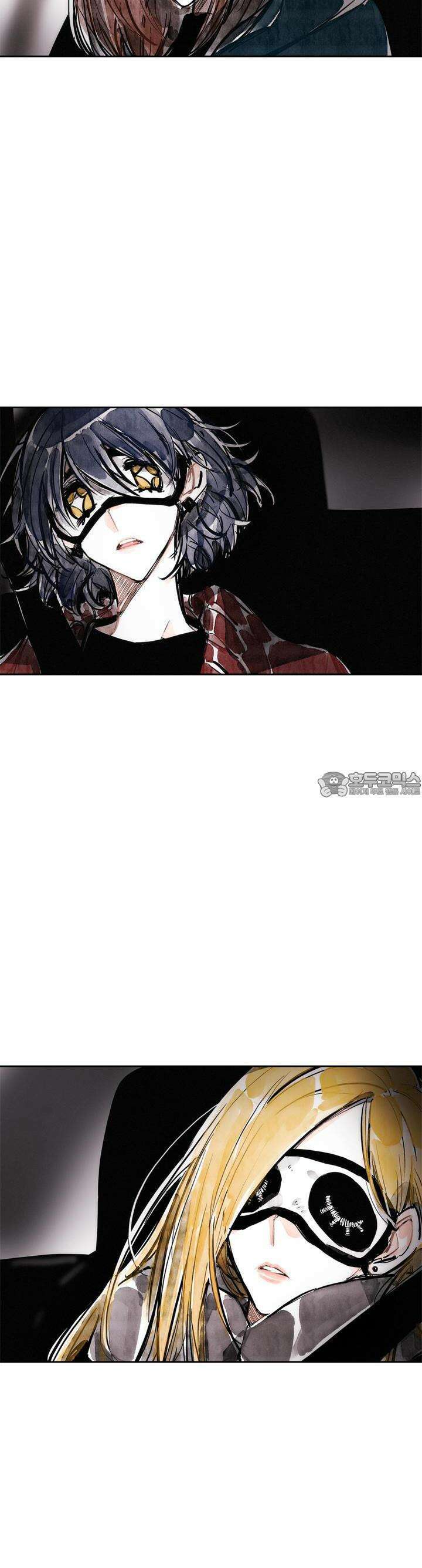 [GL] swallowtail 25화 2