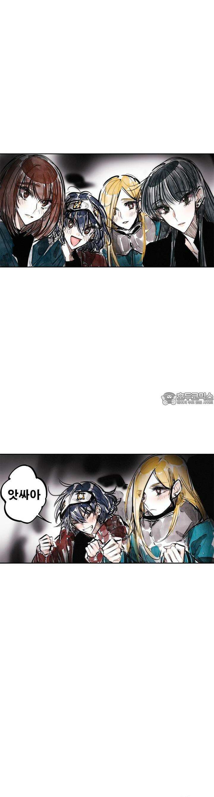 [GL] swallowtail 25화 7