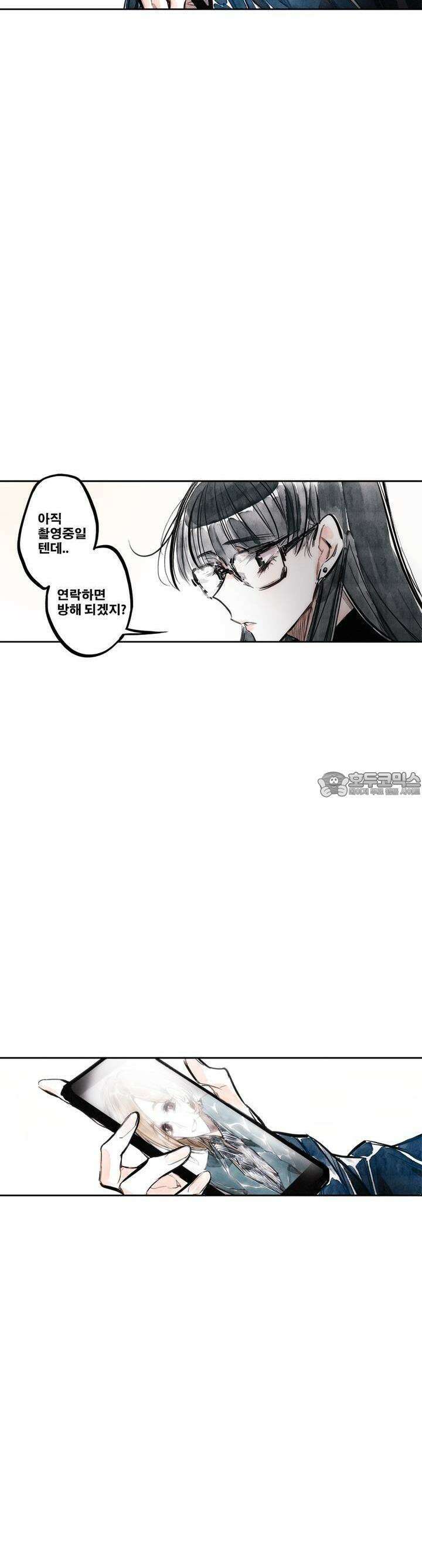 [GL] swallowtail 25화 10
