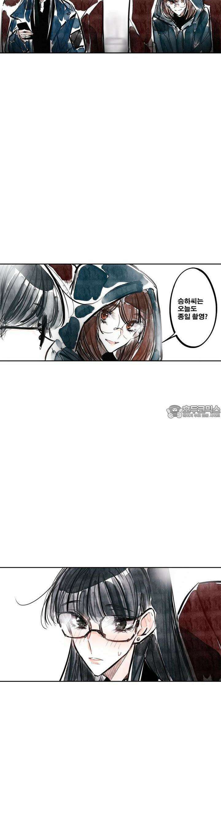 [GL] swallowtail 25화 13