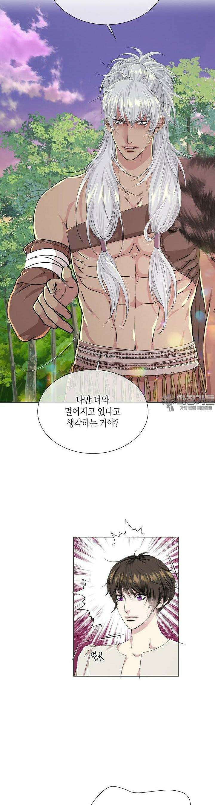 푸른 늑대의 밤 64화 6