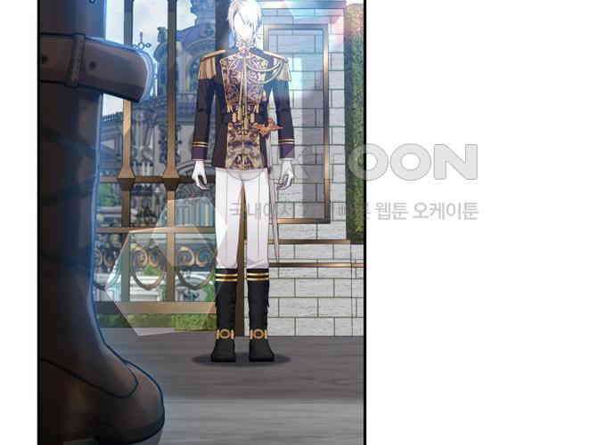 후궁의 초대 28화 18