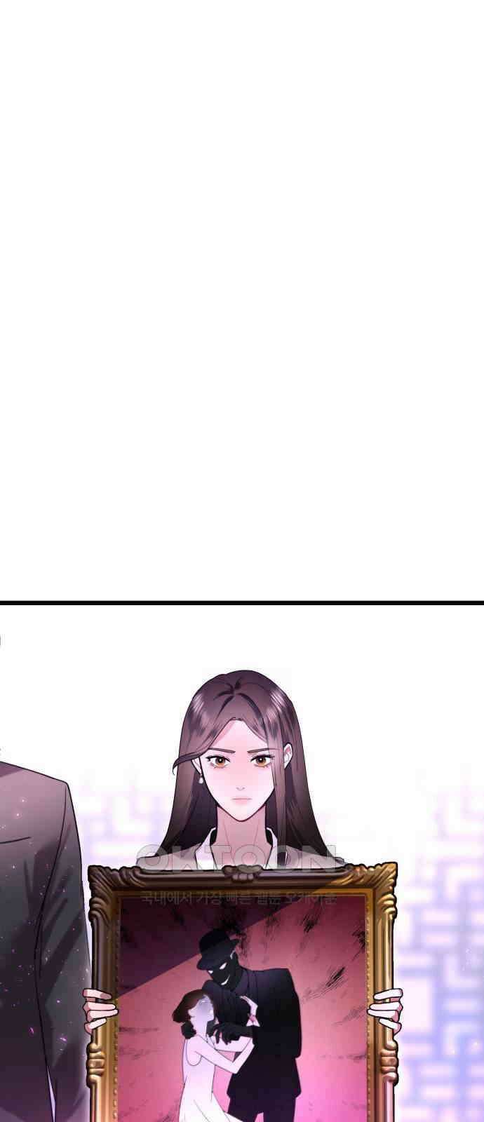 마섹남 - 마술하는 섹시한 남자 66화 8