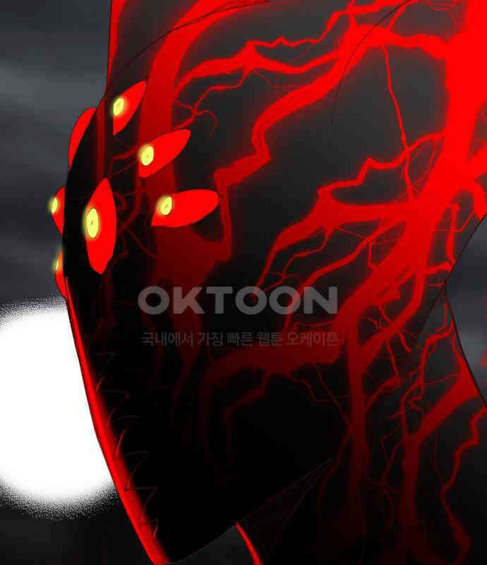 데빌샷 165화 목도 (4) 41